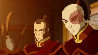 The Southern Air Temple