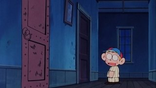 Episode 82