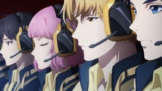 The King's Avatar: For the Glory