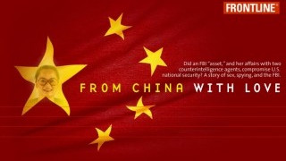 From China With Love