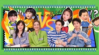 Episode 13