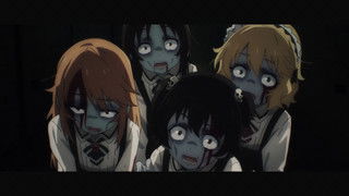 What Jump and Dance, Even When It Can't Be Seen?