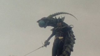 It Appears! The Guardian Deity Igam Dragon