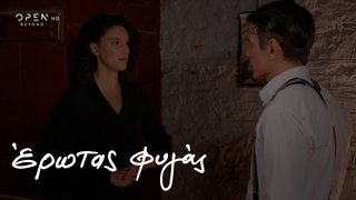 Episode 49