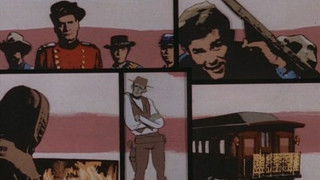 The Night of the Death Maker