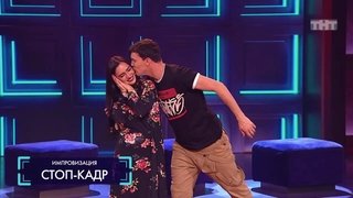 Episode 19