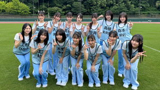 15th Single "Onegai Bach!" Hit Campaign