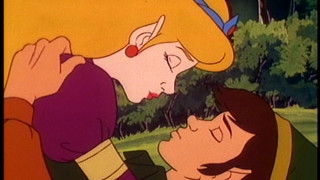 That Sinking Feeling