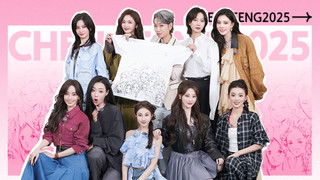 2025 · Debut Stage of the Year