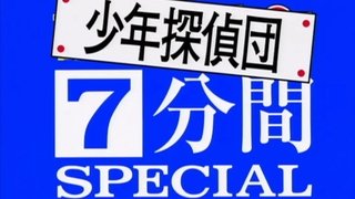 Episode 34