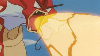 Rage of Innocence (2)