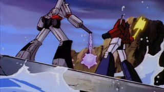 More Than Meets the Eye (2)