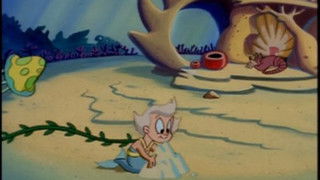 With Three You Get Eggroll