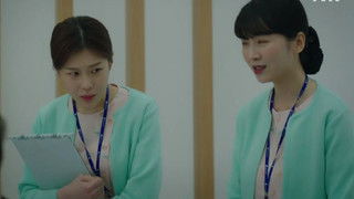 It’s Not Your Fault