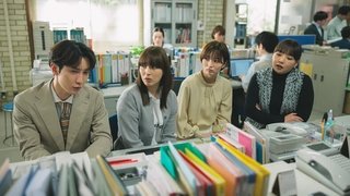 Episode 9