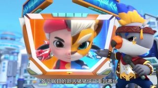 Episode 17