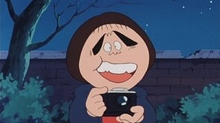 Episode 74