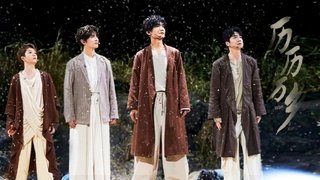 EP8-1
