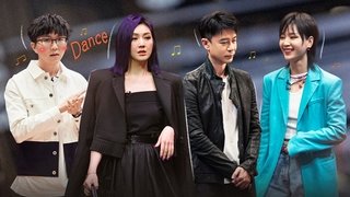 S1 First Look EP12