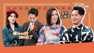 Episode 43