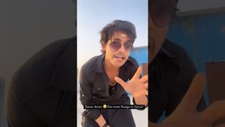Ranga vs Surya