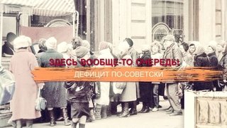 Episode 41