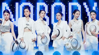 S5 · Stage Pure Version EP5