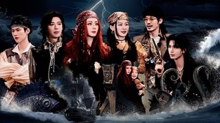Episode 3 (Part 1)