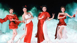 2025· Stage Pure Version EP4