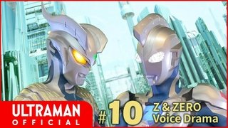 Z & Zero Voice Drama #10: Alien Barossa
