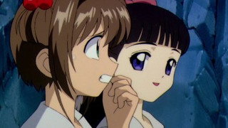 Cardcaptor Sakura Season 1 1998 The Movie Database Tmdb