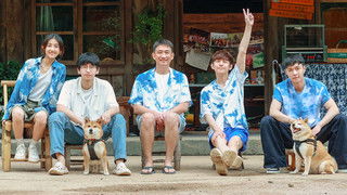 S7 VIP Plus Version EP14