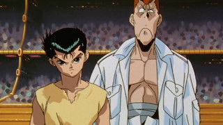 The Beginning of the End