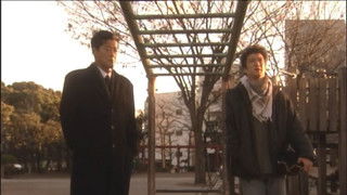 The Father Was Found!!