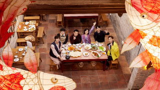 S2 Extra Version EP1