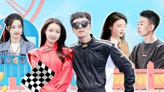 Episode 17