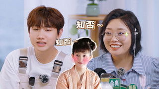 S3 Episode 6 about Village News