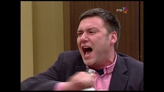 982 Planiranje porodice