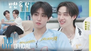 Ep.05 Bang Chan X HAN