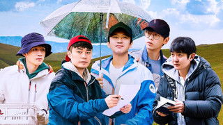 S2 More for Episode 2