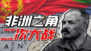 Episode 36