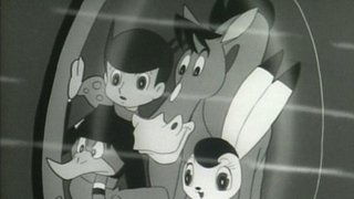 Three Beings from Outer Space