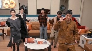 S4 VIP Extra EP3