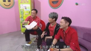 Episode 4