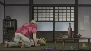 The Massacre Chapter - Part 6 - A Strong Will