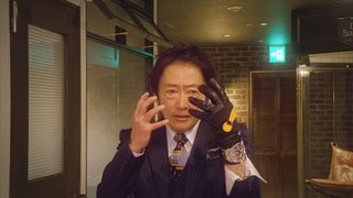 Episode 15