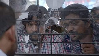 Tere Naam dekhi hai?