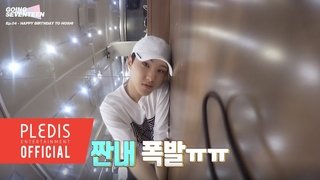 Happy birthday to Hoshi