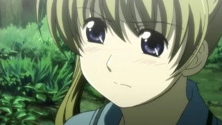 The Things That Disappear From Those Eyes