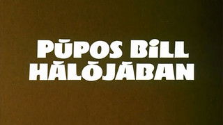 In the net of Humpack Bill